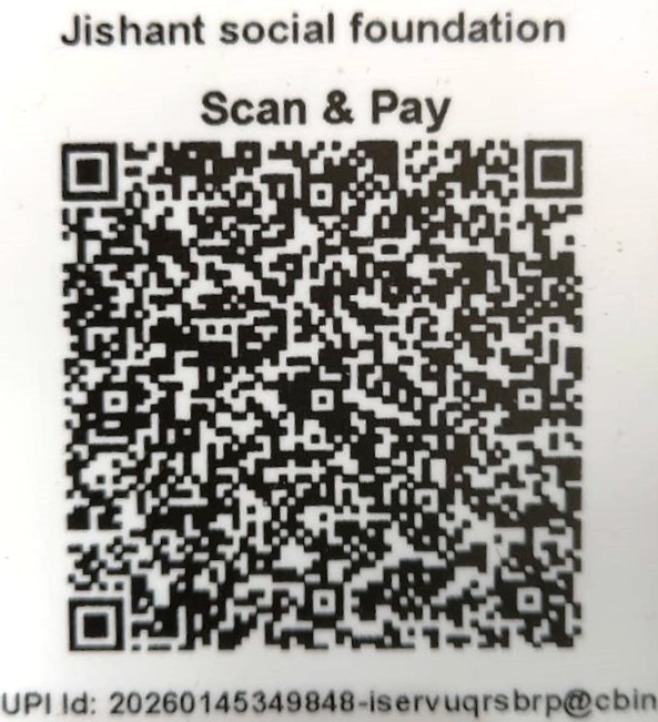 UPI QR Code